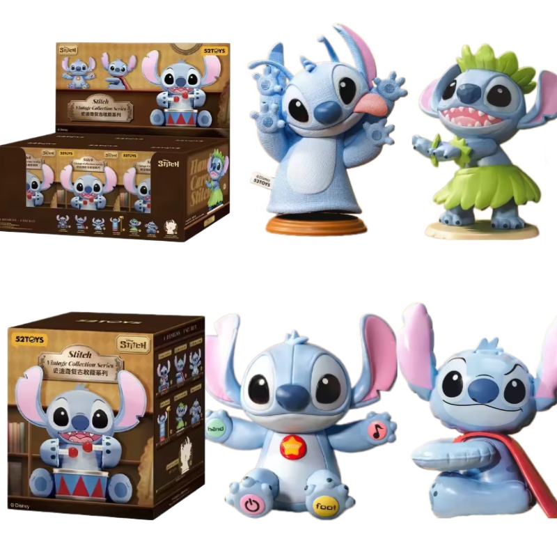 Vintage Disney Collectible - Anime 52TOYS Disney Stitch Vintage Collection