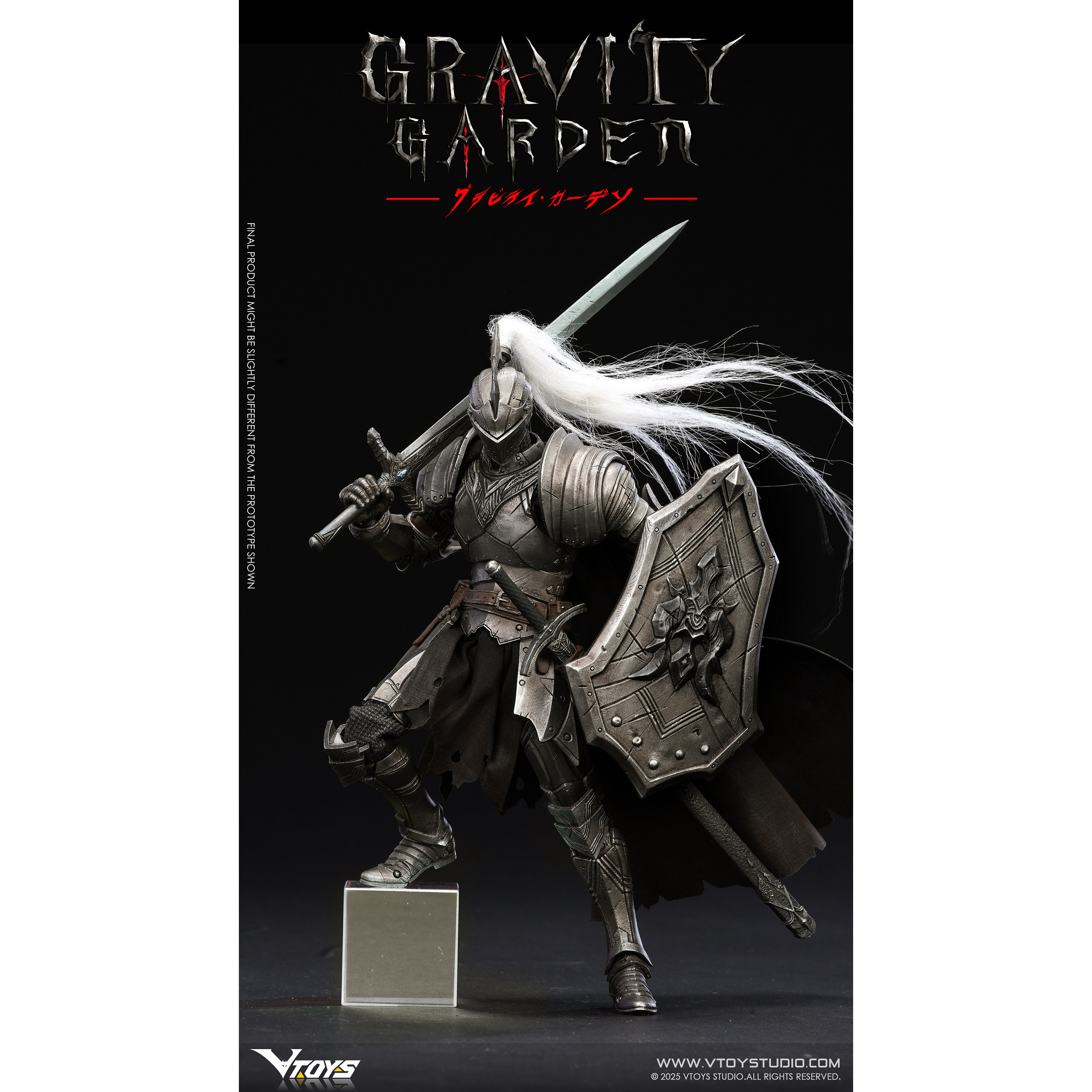 Vintage Collectible Toys For Sale - Pre-Sale VTOYS × BMS VSD011 Silver