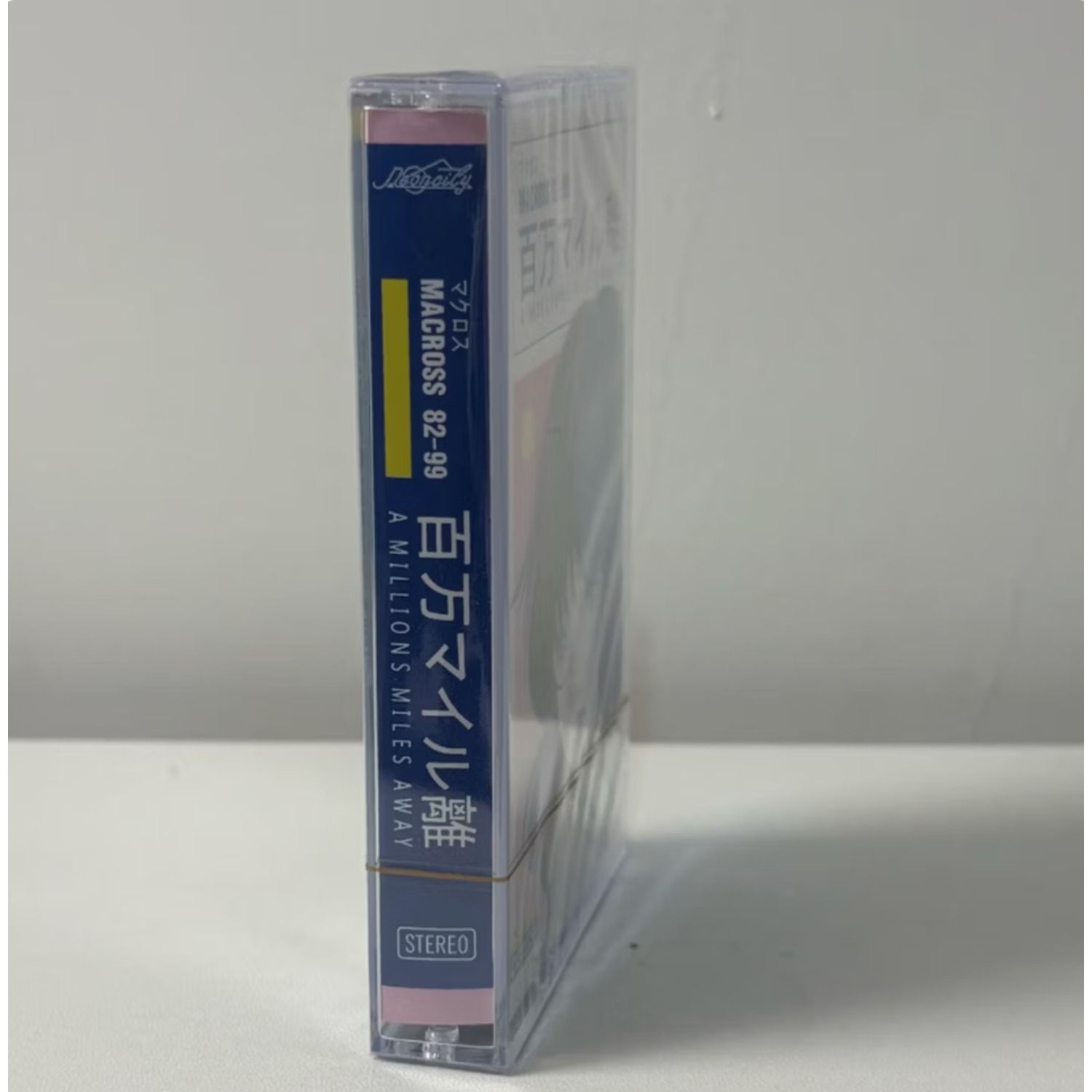 Vintage Japanese Anime Soundtr - Vintage Collection recensione e prezzo