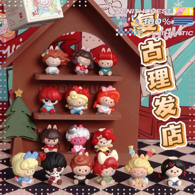 POPMART POP BEAN THE MONSTERS  - Vintage And Collectible Items recensione e prezzo