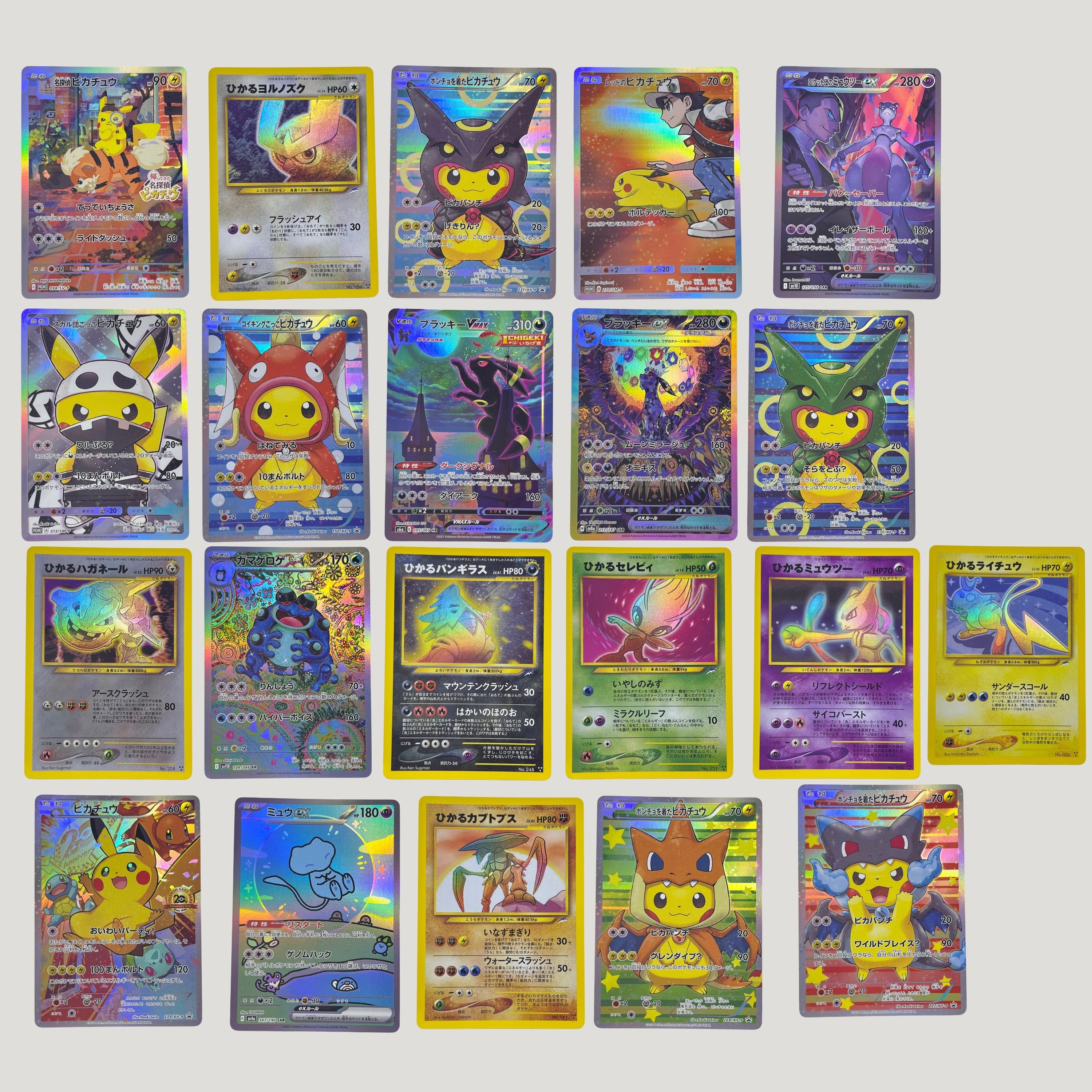 ptcg Top Rare Collectible PTCG - Vintage Collectible Cards recensione e prezzo