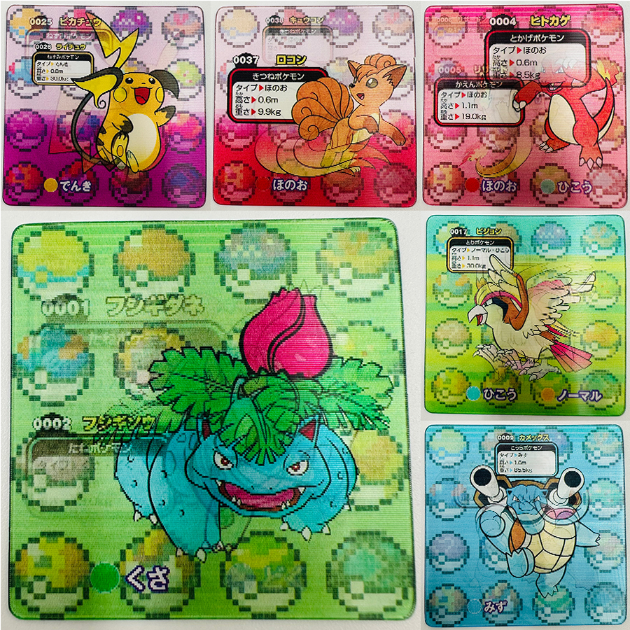 88pcs/set PTCG 3D Change Eevee - Vintage Collectible Cards recensione e prezzo