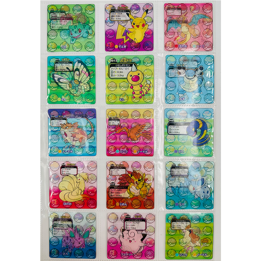 88pcs/set PTCG 3D Change Eevee - Vintage Collectible Cards recensione e prezzo