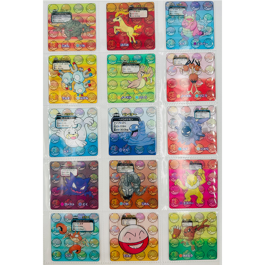 88pcs/set PTCG 3D Change Eevee - Vintage Collectible Cards recensione e prezzo