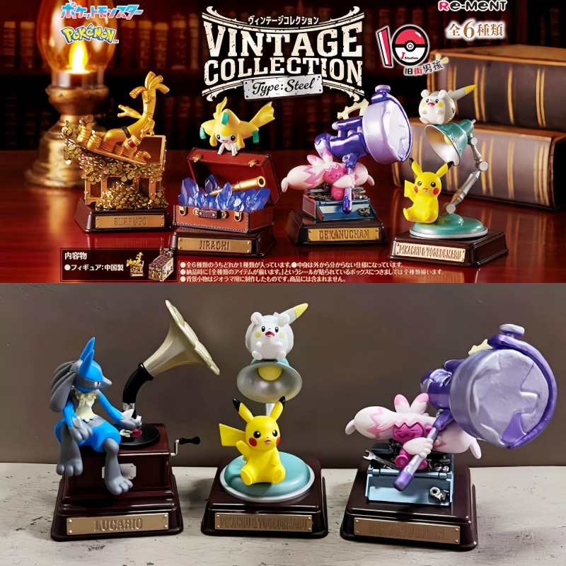 Original Re-Ment Pokemon Vinta - Vintage And Collectible Items recensione e prezzo