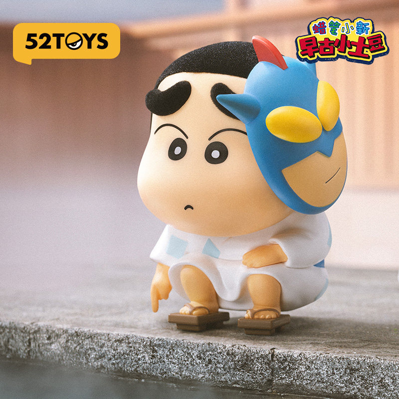 52TOYS Blind Box Crayon Shinch - Vintage And Collectible Items recensione e prezzo