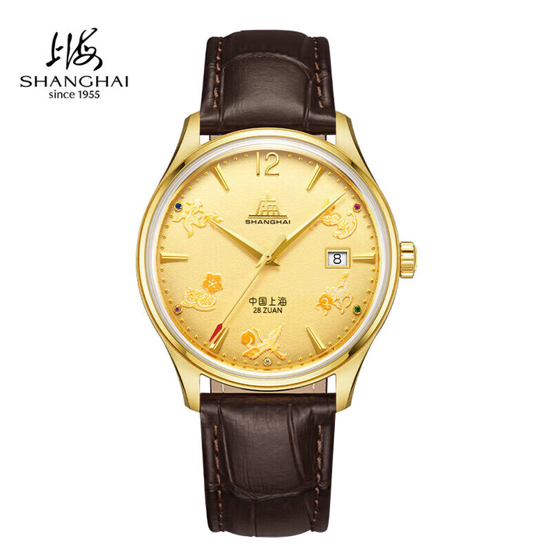Shanghai Watch Tribute Series  - Vintage Watch Crystal recensione e prezzo