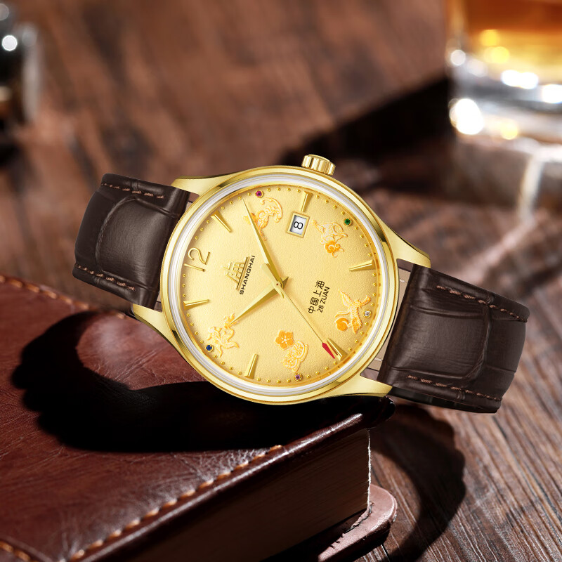 Shanghai Watch Tribute Series  - Vintage Watch Crystal recensione e prezzo