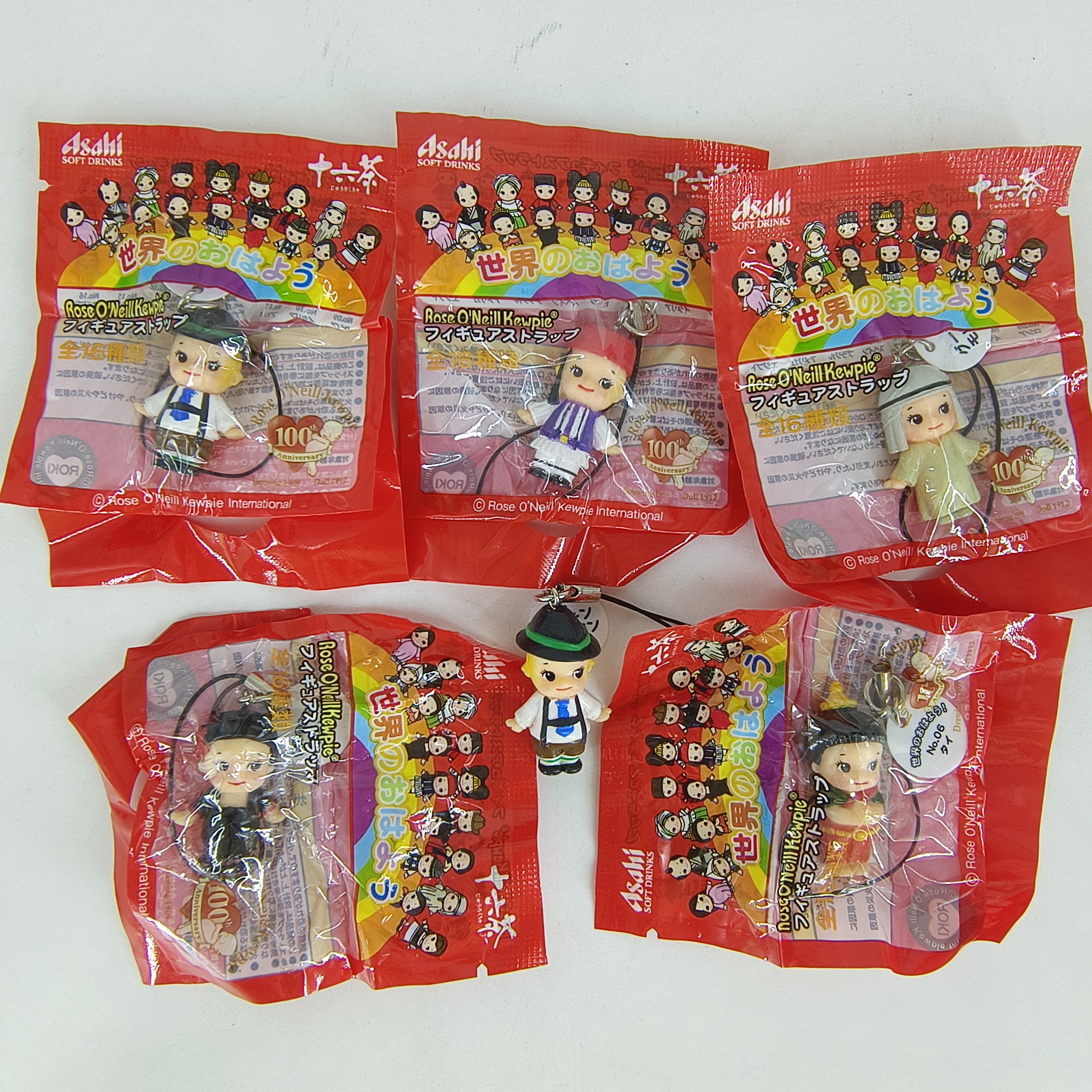 Genuine 2009 Asahi Kewpie 100t - Vintage And Collectible Items recensione e prezzo