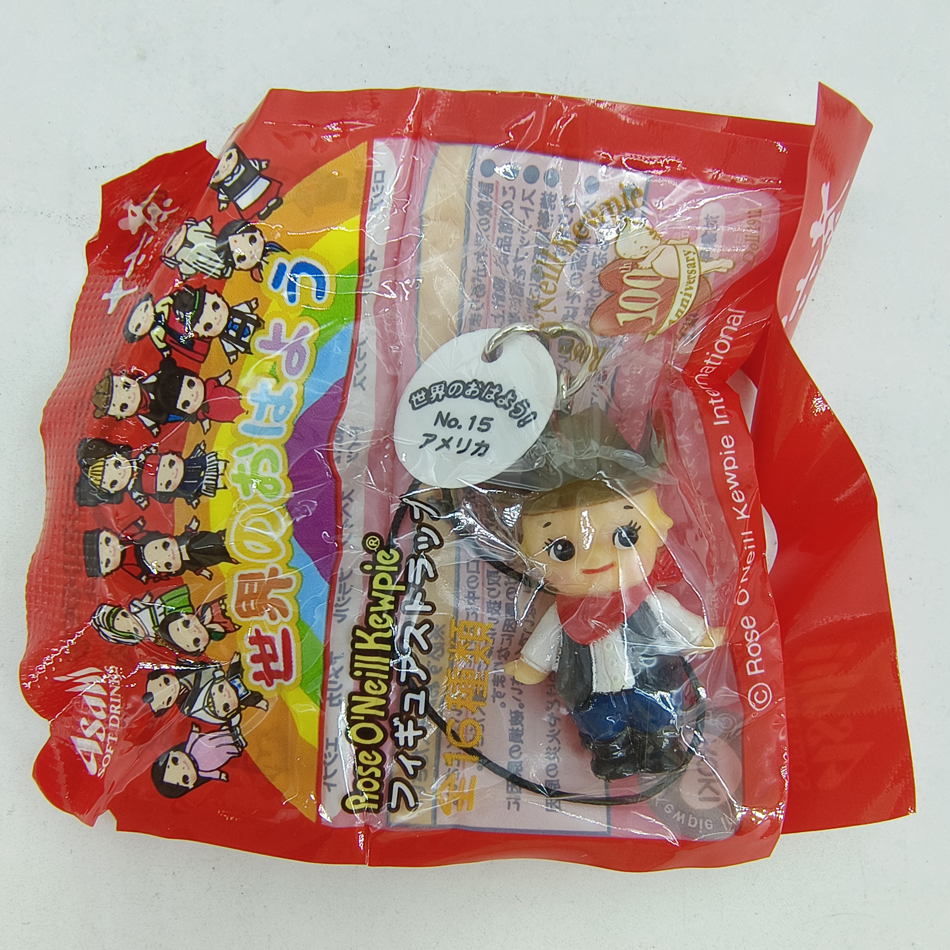 Genuine 2009 Asahi Kewpie 100t - Vintage And Collectible Items recensione e prezzo