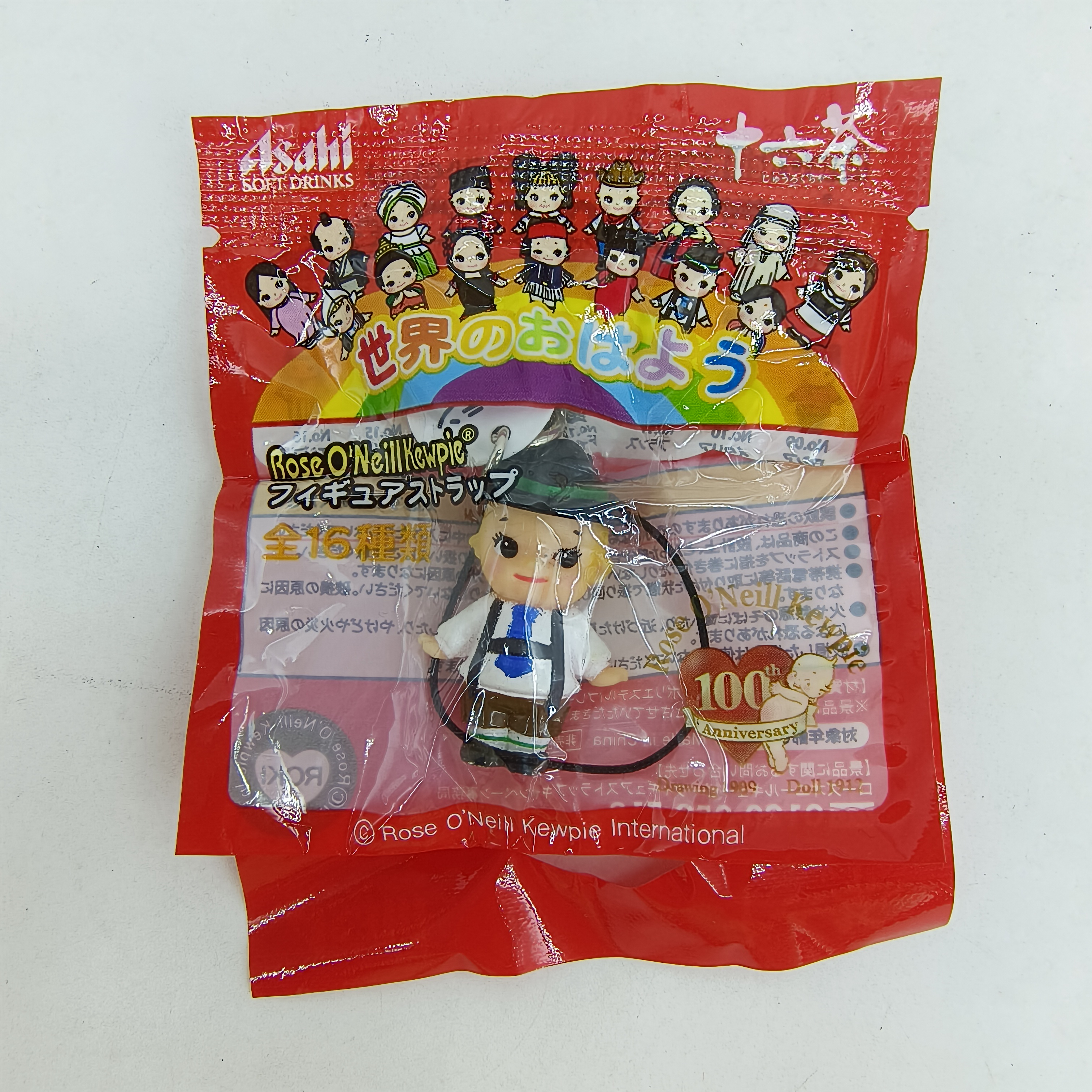 Genuine 2009 Asahi Kewpie 100t - Vintage And Collectible Items recensione e prezzo