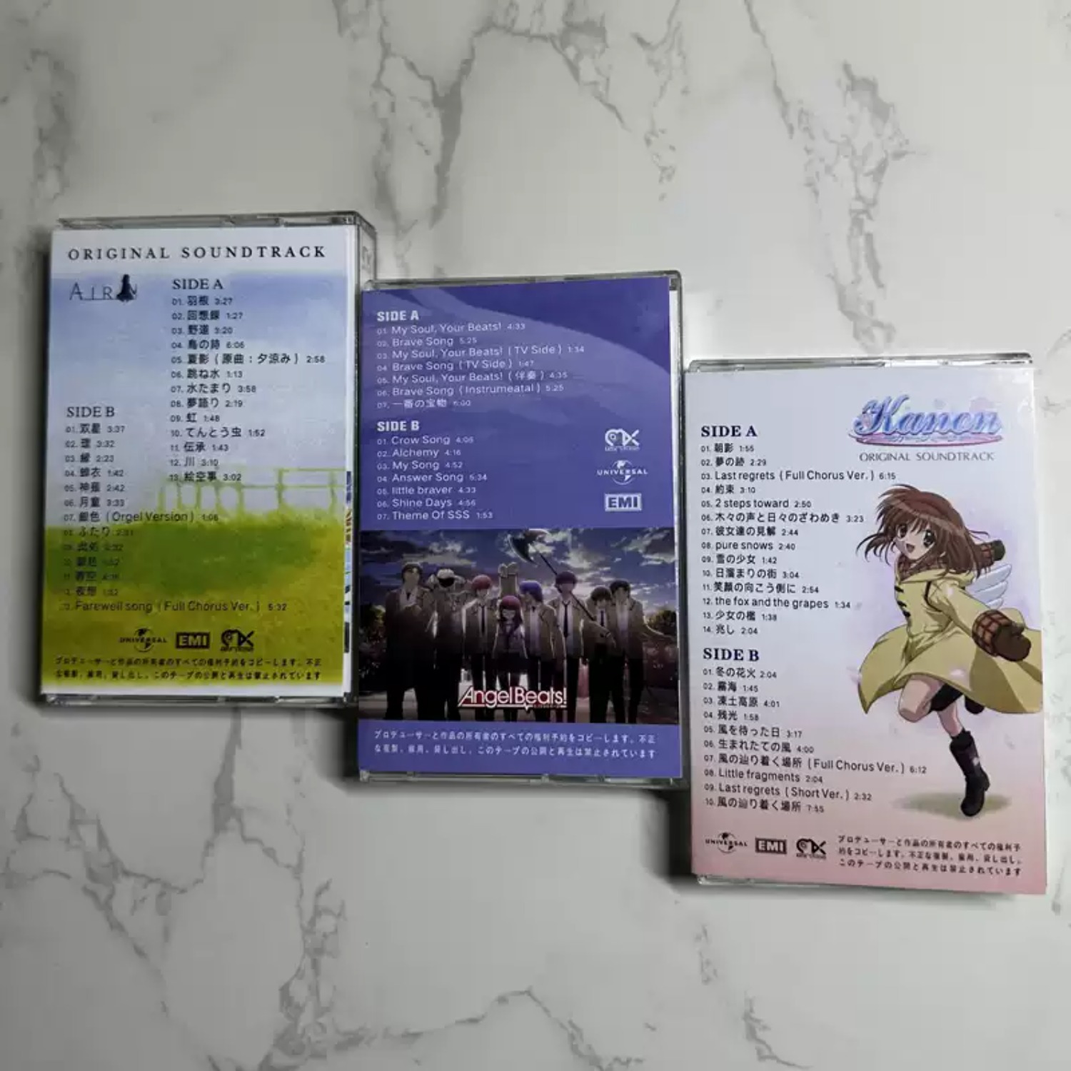 Rare Sealed AIR, Angel Beats!  - Vintage Collection recensione e prezzo