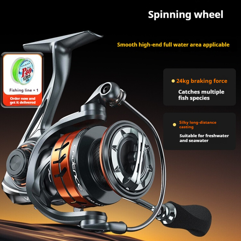 Cadence Spinning Reel High-End - Developing Tank Reel recensione e prezzo