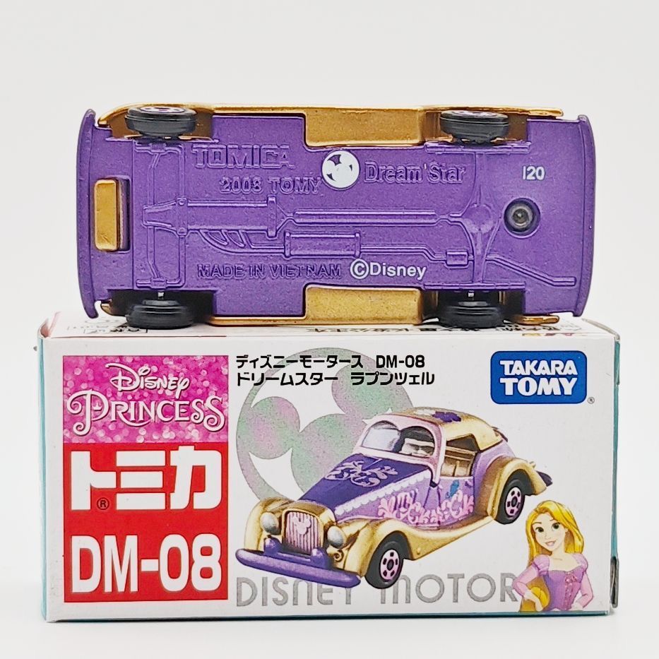 TOMY Tomica Disney Rapunzel DM - Vintage Disney Collectible recensione e prezzo