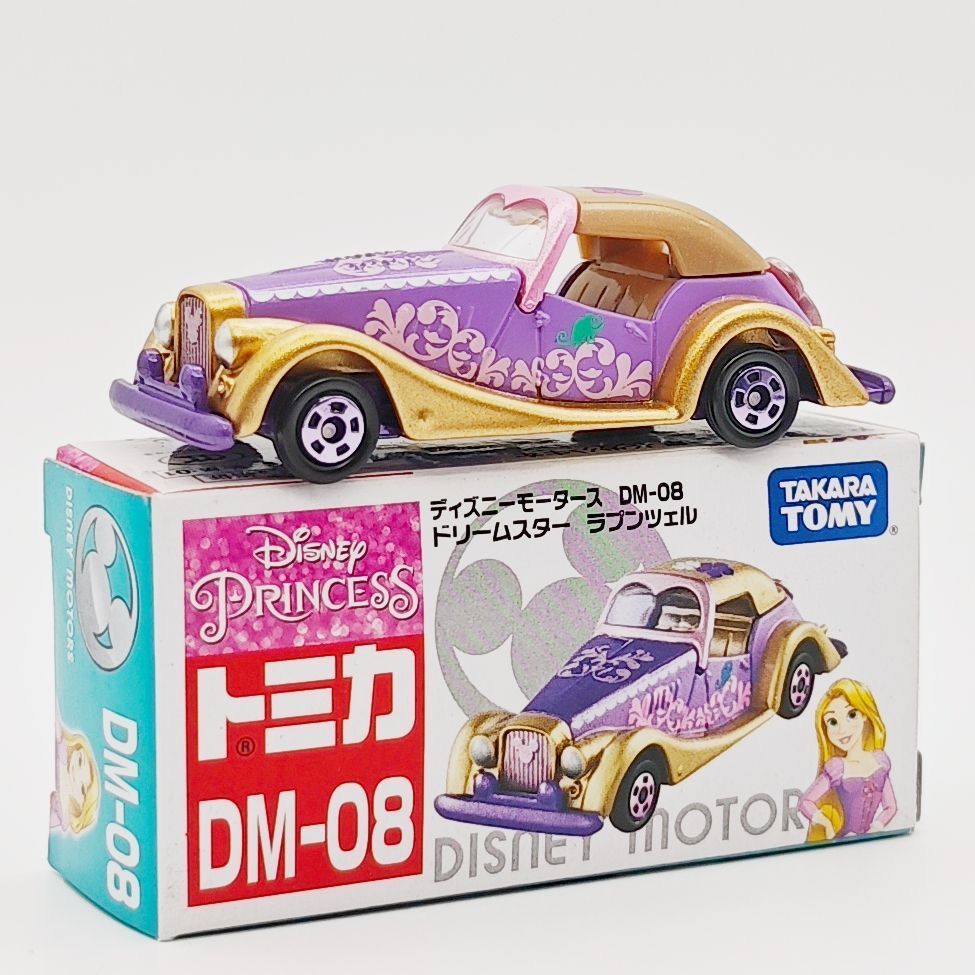 TOMY Tomica Disney Rapunzel DM - Vintage Disney Collectible recensione e prezzo