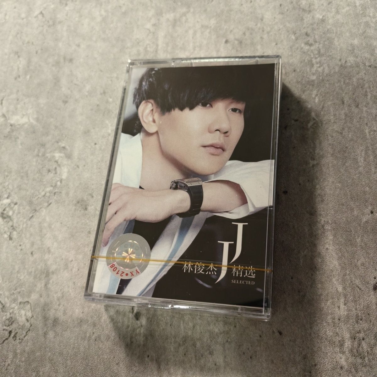Classic Chinese Cassette Golde - Vintage Collection recensione e prezzo