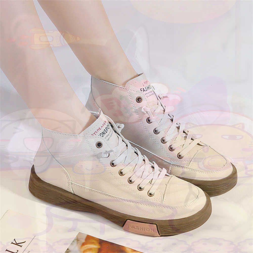 High Top Hi Cut Offers Skatebo - Most Collectible Vintage Items recensione e prezzo