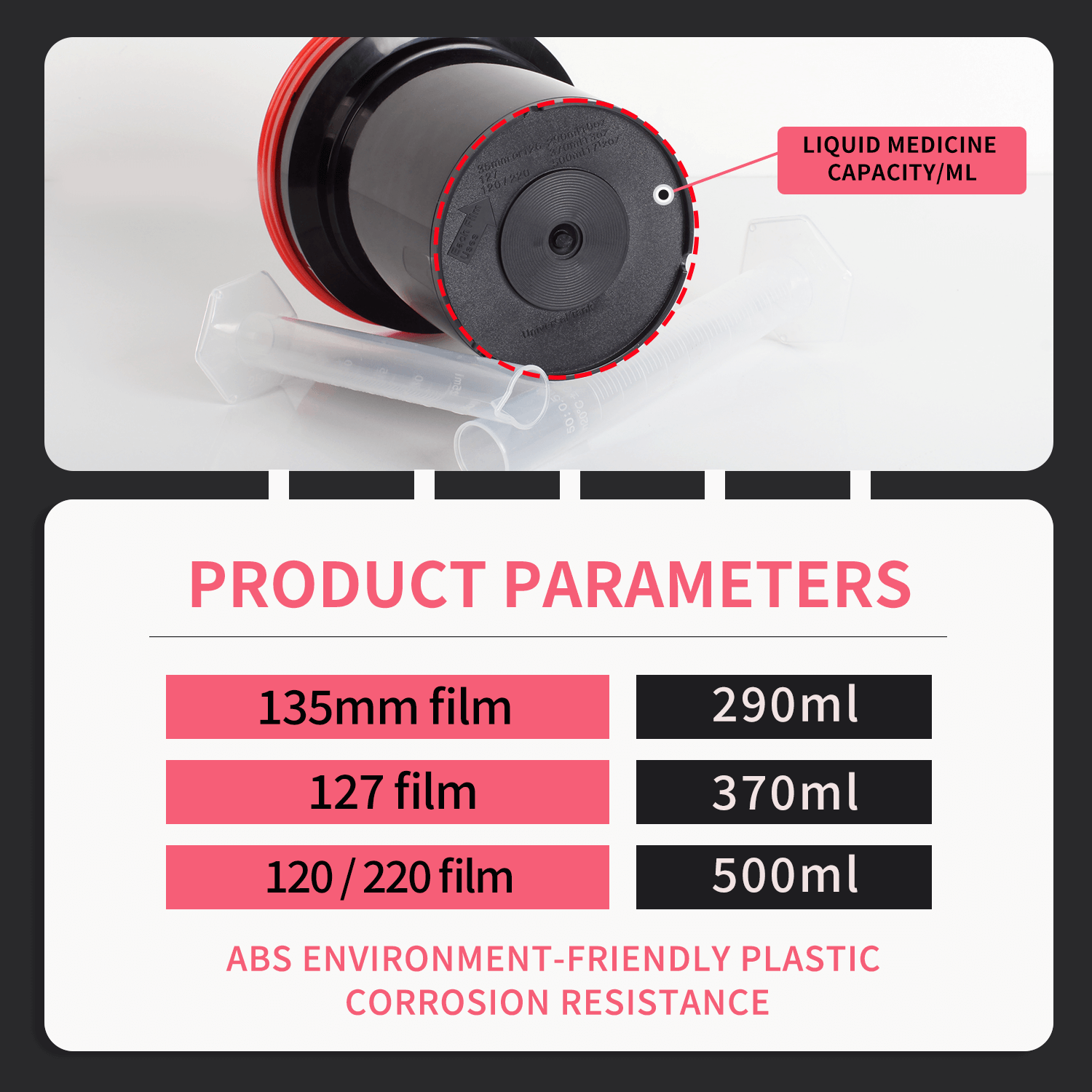 eTone 120/135/127mm Film Devel - Developing Tank Reel recensione e prezzo