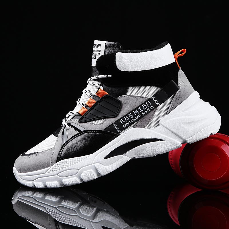 Hightop Summer Men's Sport Sho - Most Collectible Vintage Items recensione e prezzo