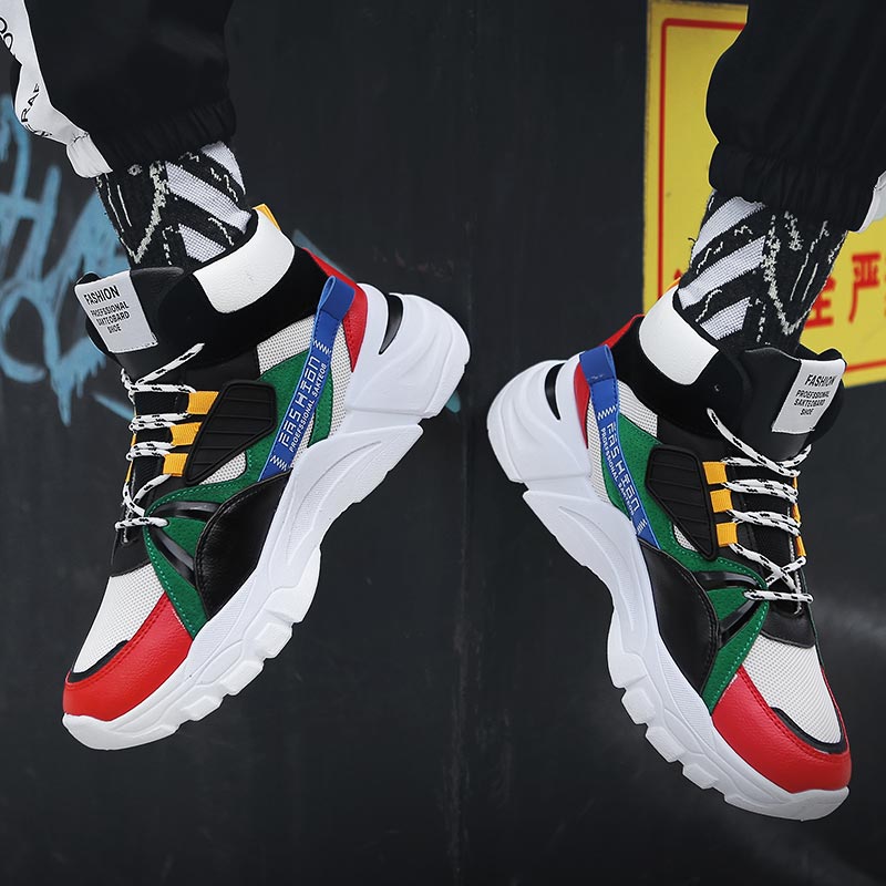 Hightop Summer Men's Sport Sho - Most Collectible Vintage Items recensione e prezzo