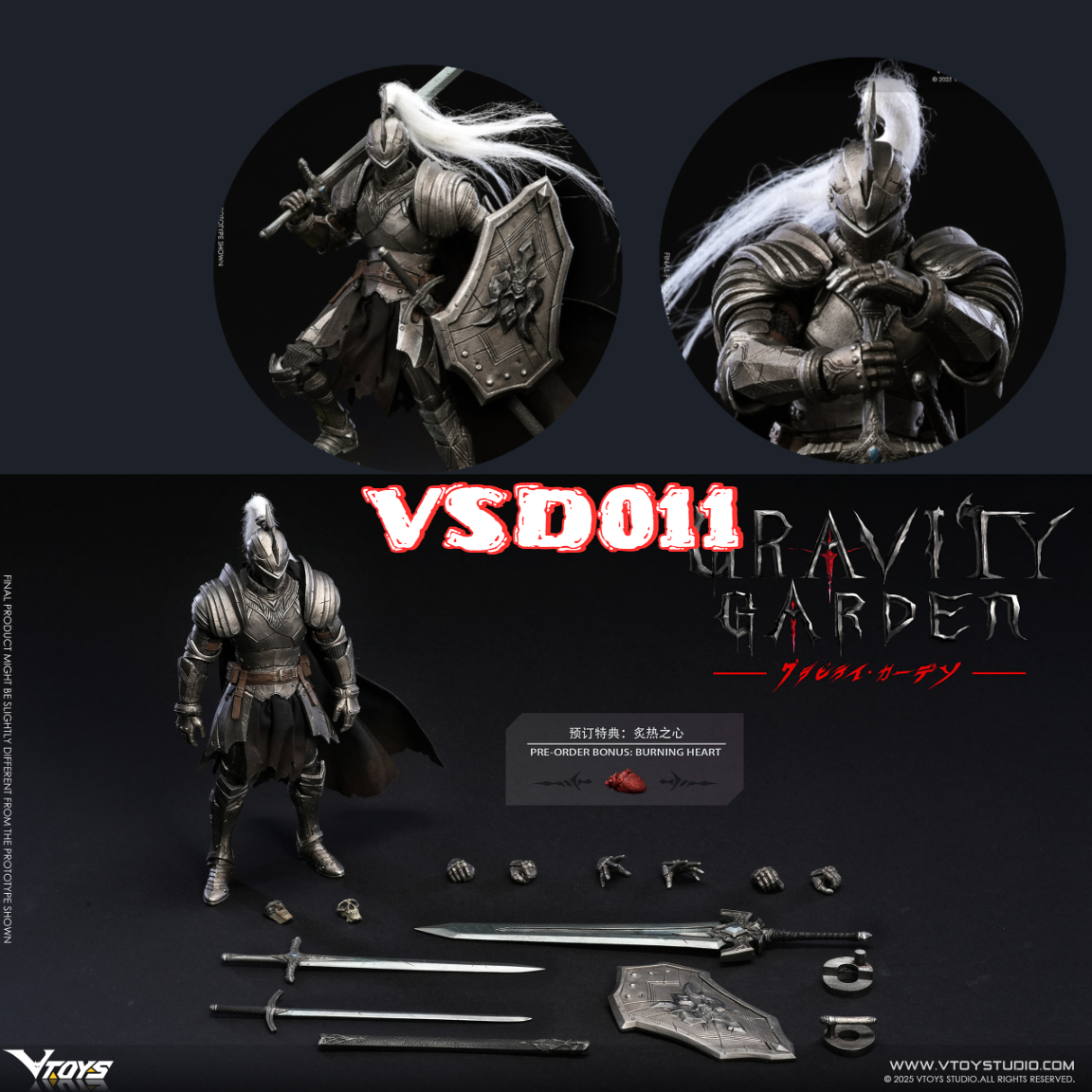 Pre-Sale  VTOYS × BMS VSD011 S - Vintage Collectible Toys For Sale recensione e prezzo