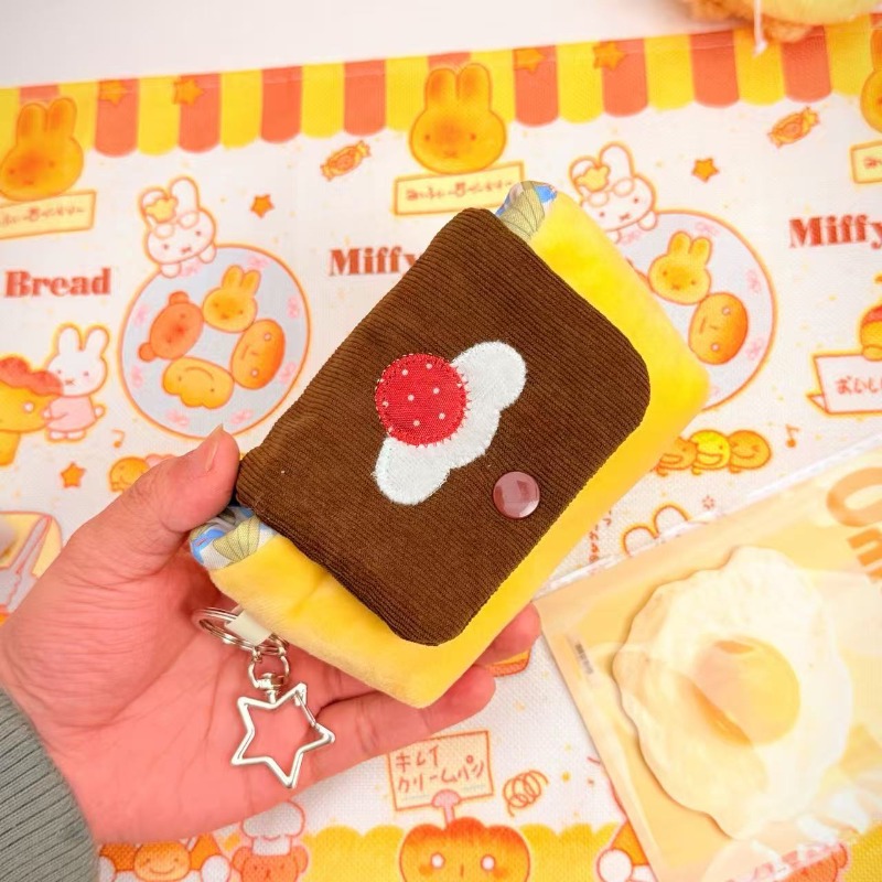 1pc Ins Vintage Plush Camera B - Vintage And Collectible Items recensione e prezzo
