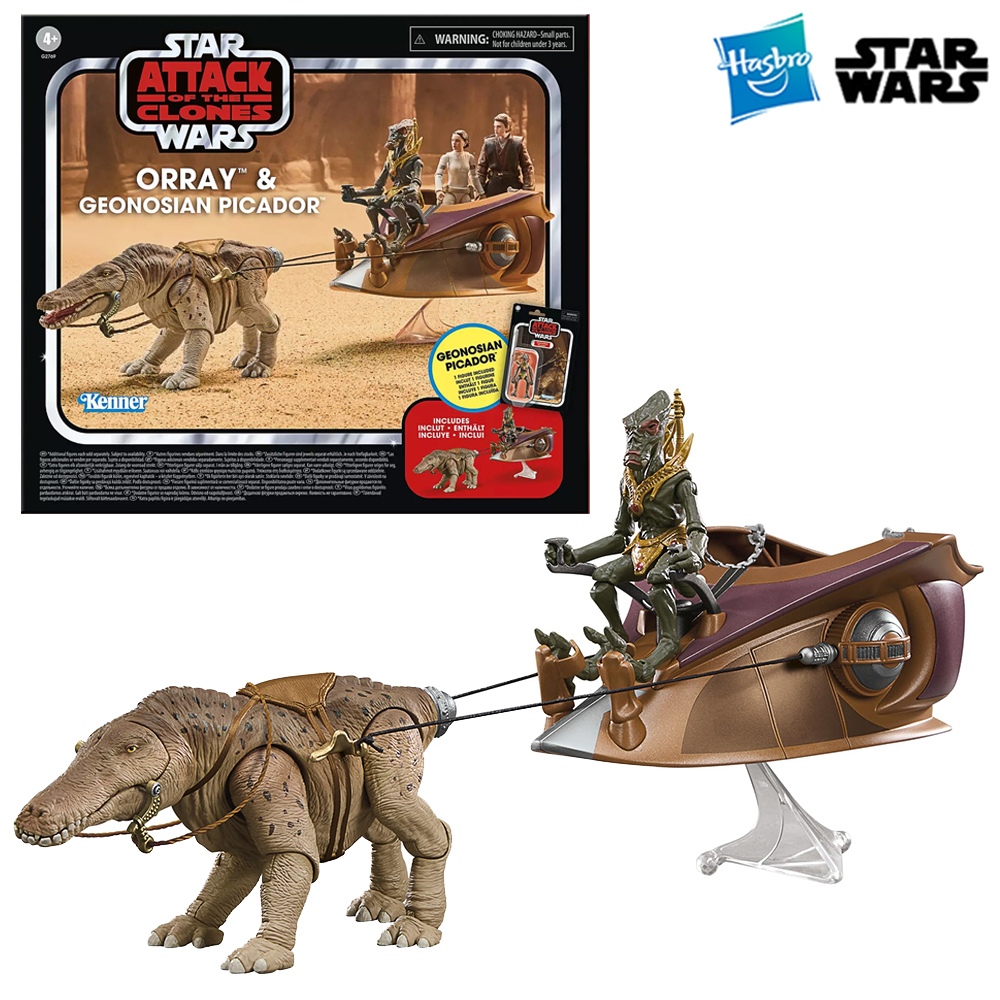 Pre-Order Hasbro STAR WARS The - Vintage Collectible Toys For Sale recensione e prezzo