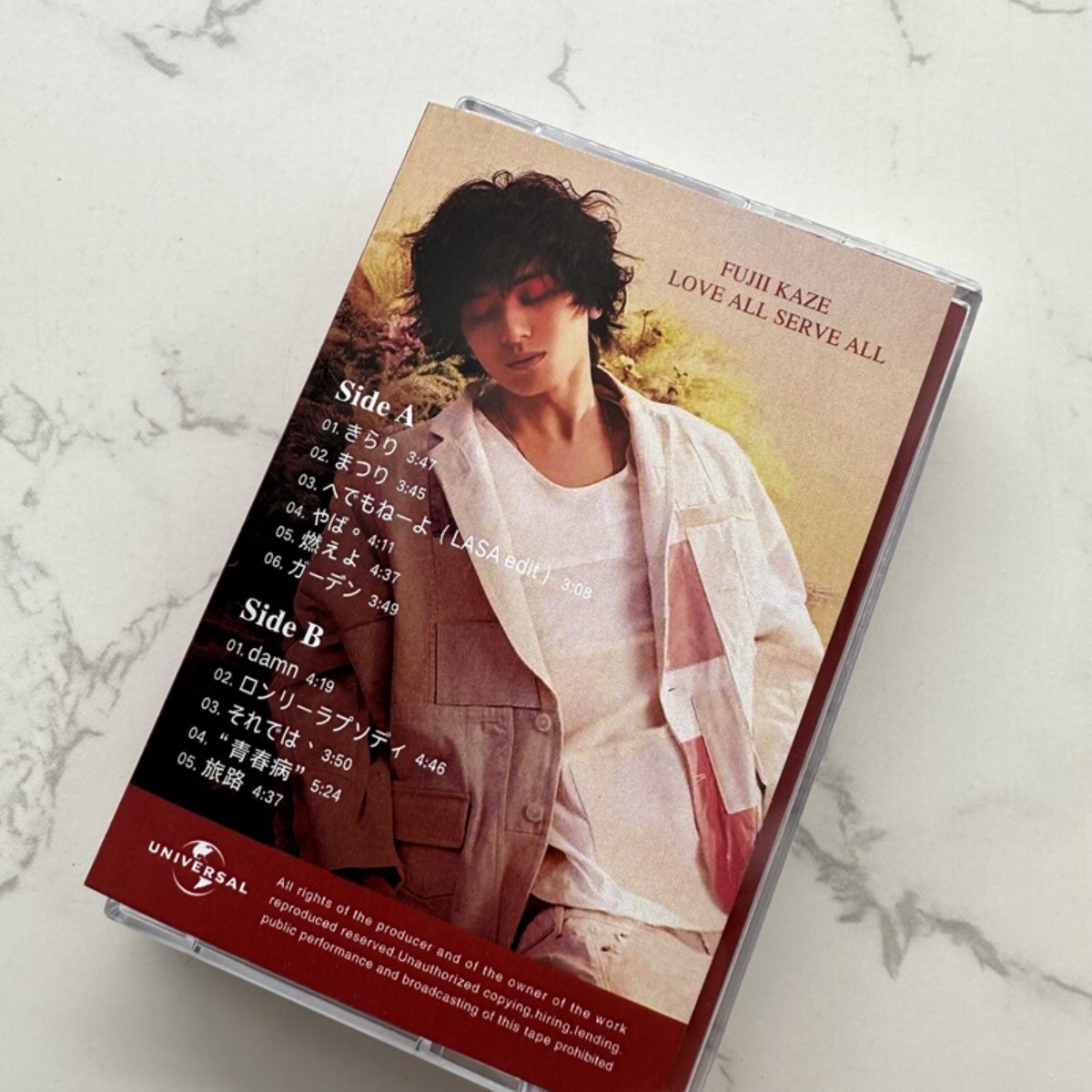 Fujii Kaze LOVE ALL SERVE ALL  - Vintage Collection recensione e prezzo