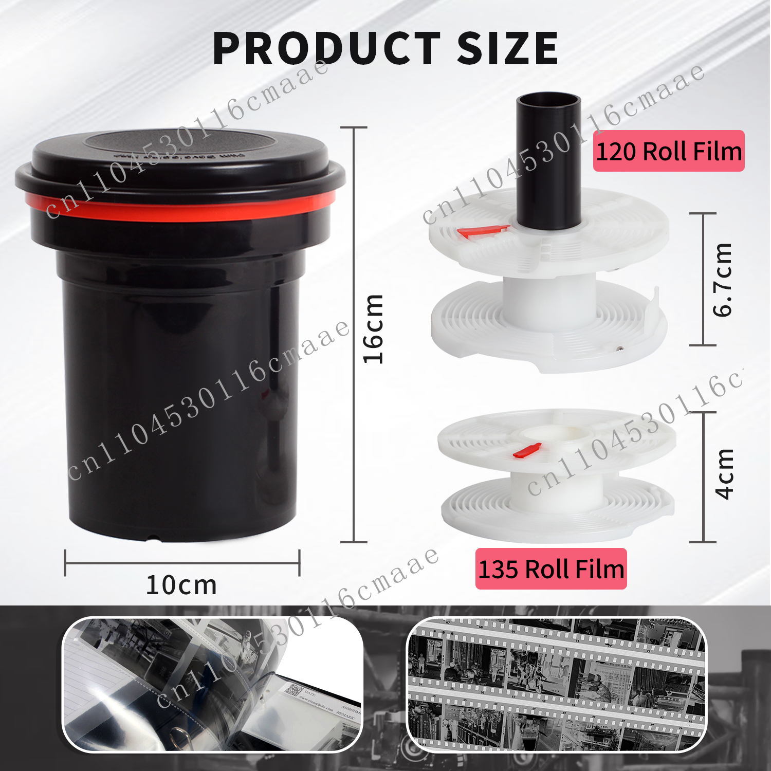 Professional Photo Accessories - Developing Tank Reel recensione e prezzo