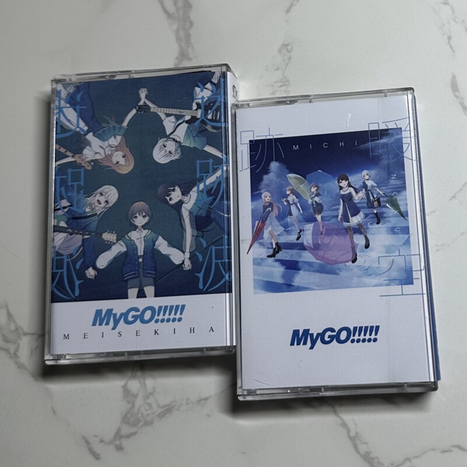 MyGO!!!!! Meisekiha & Michi J- - Vintage Collection recensione e prezzo