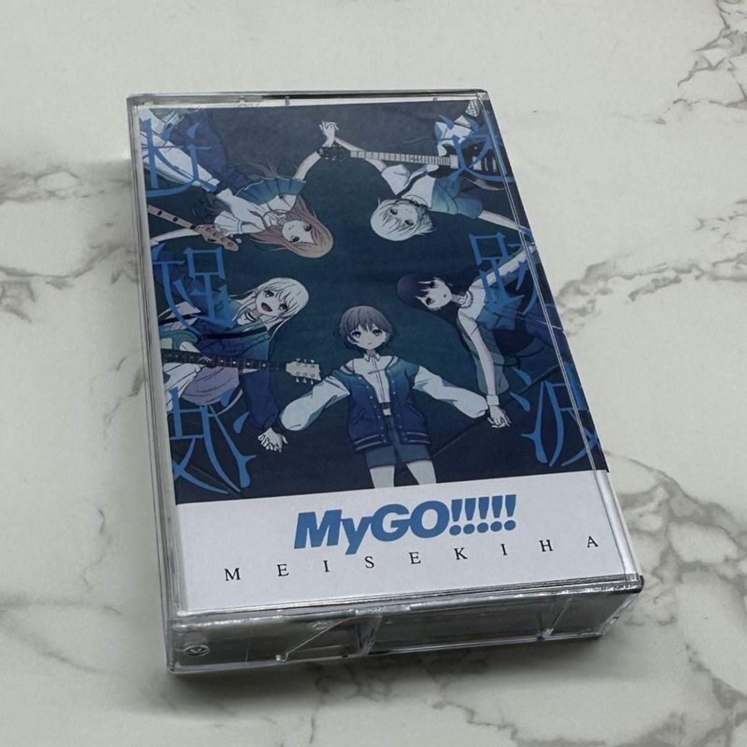 MyGO!!!!! Meisekiha & Michi J- - Vintage Collection recensione e prezzo