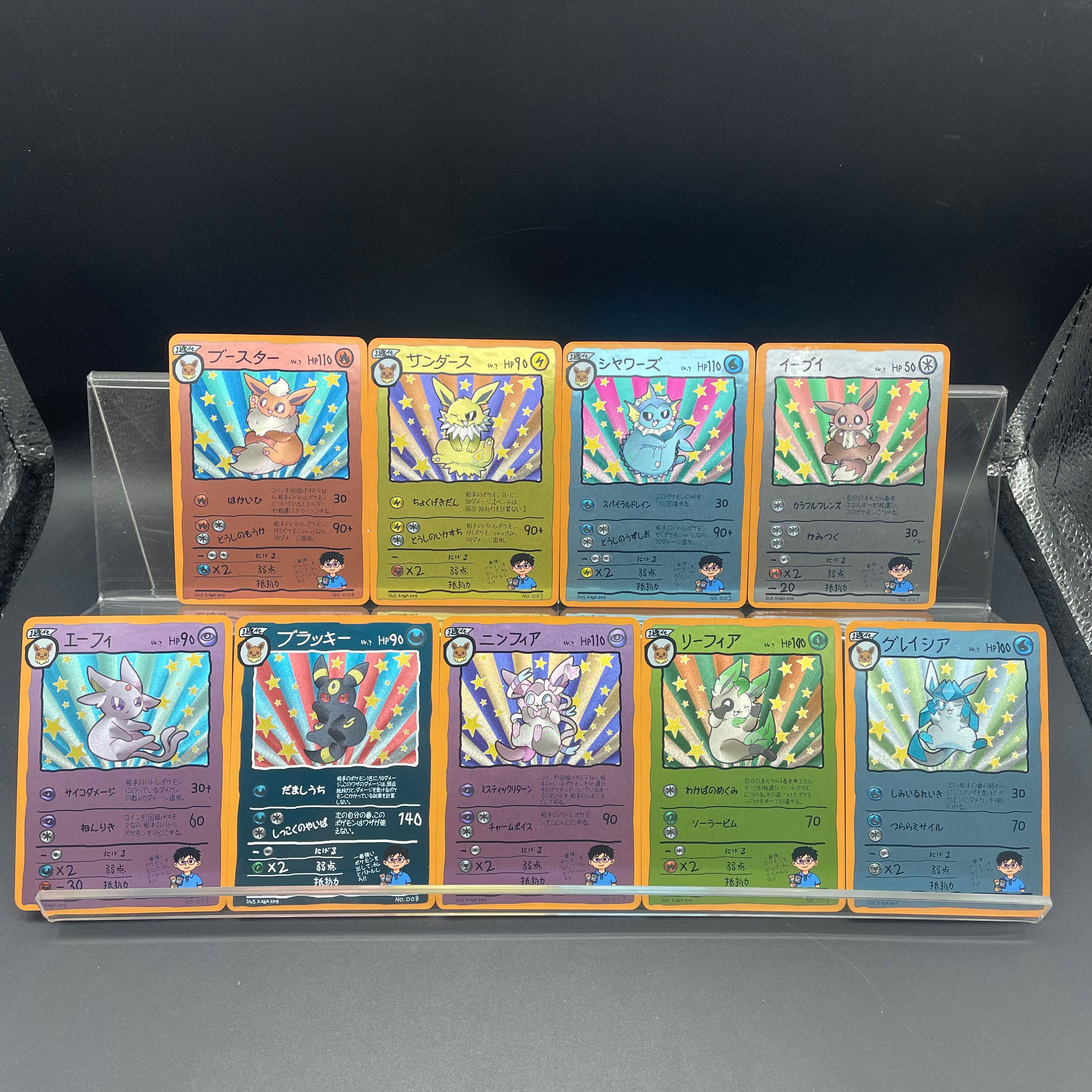 9pcs/set DIY Anime PTCG Game C - Vintage Items recensione e prezzo