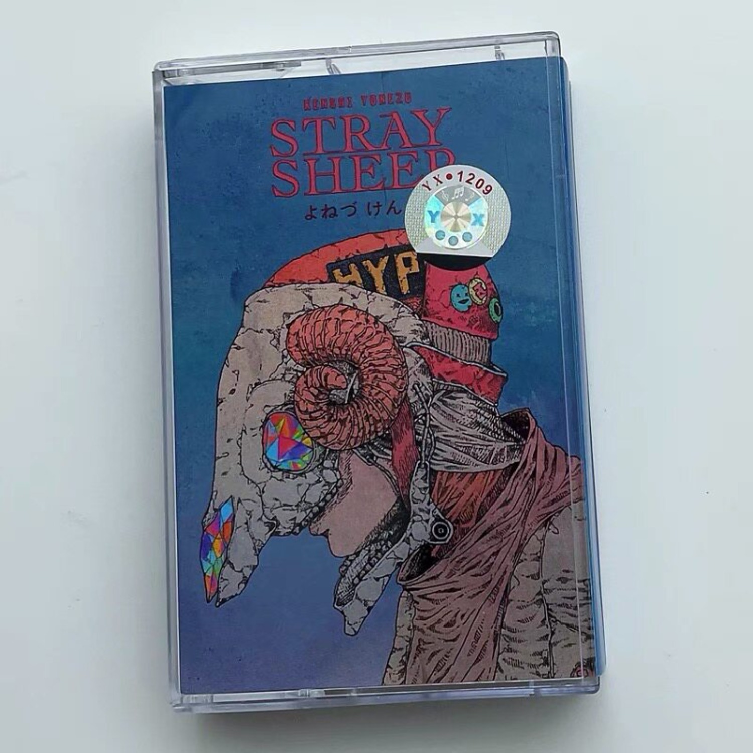 Kenshi Yonezu STRAY SHEEP & Pa - Vintage Collection recensione e prezzo