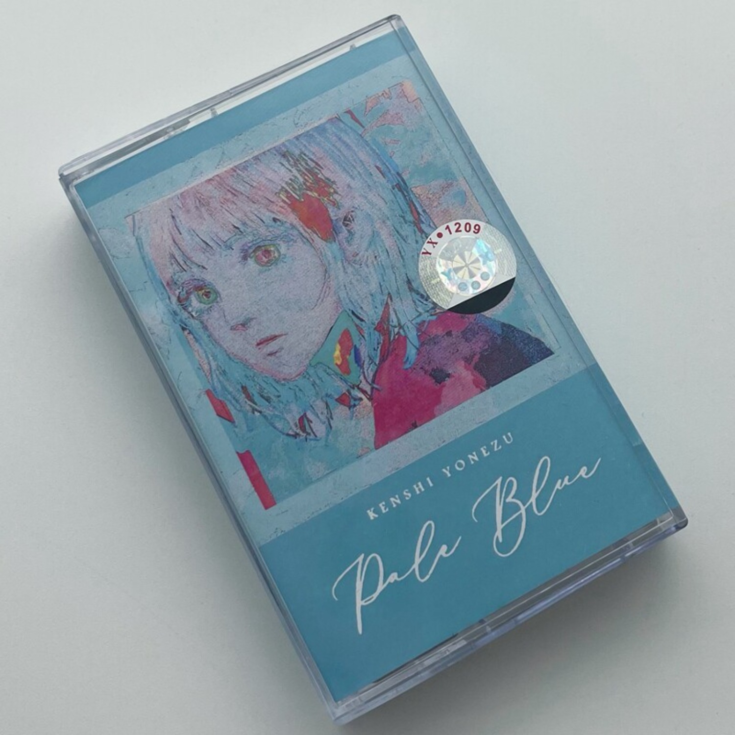 Kenshi Yonezu STRAY SHEEP & Pa - Vintage Collection recensione e prezzo